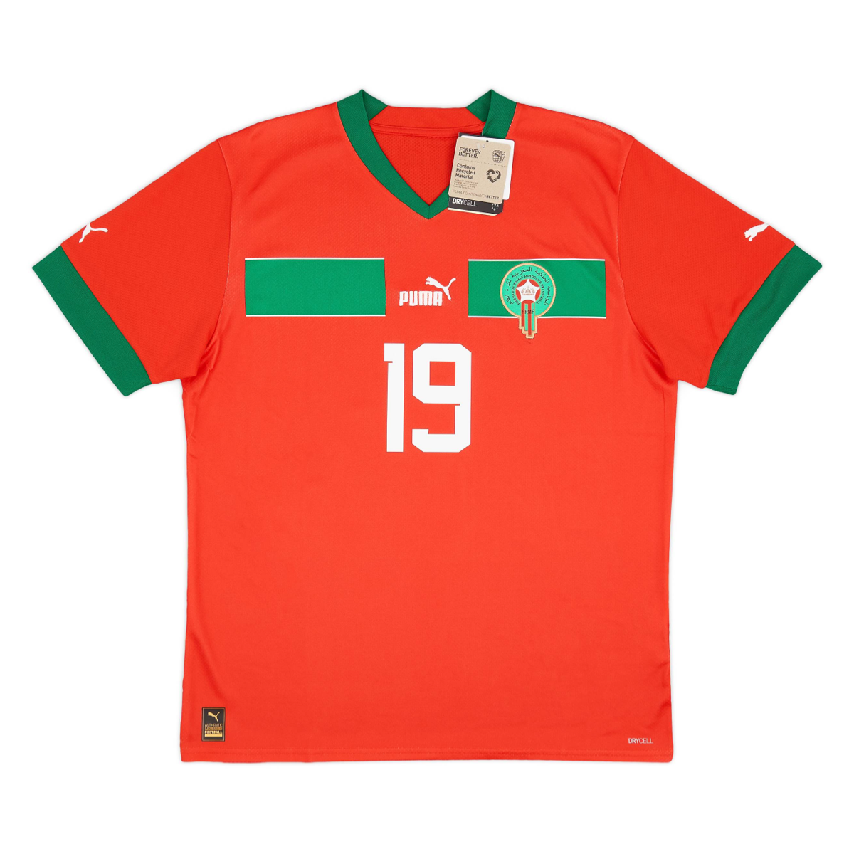 2022 Morocco 1st Kit