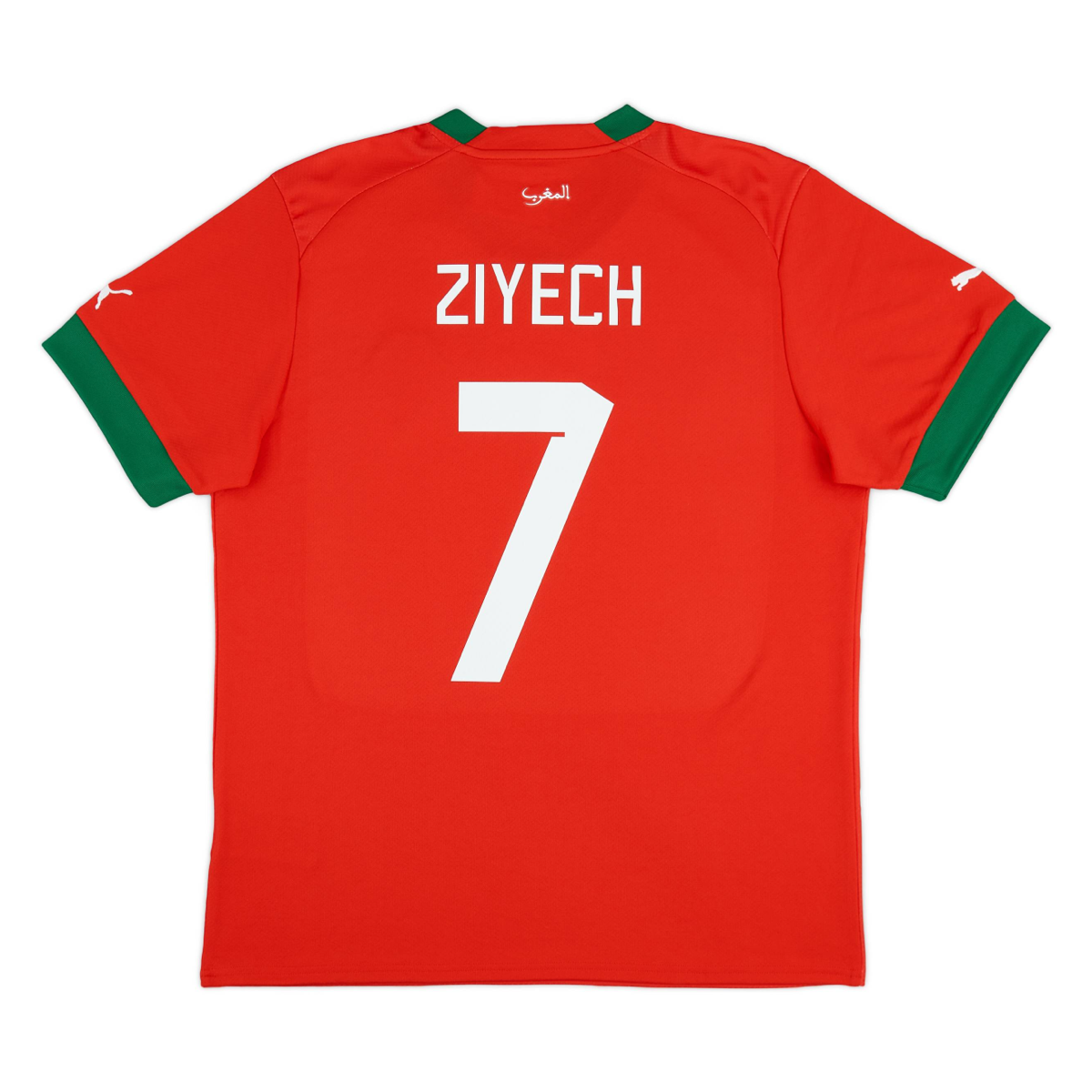 2022 Morocco 1st Kit