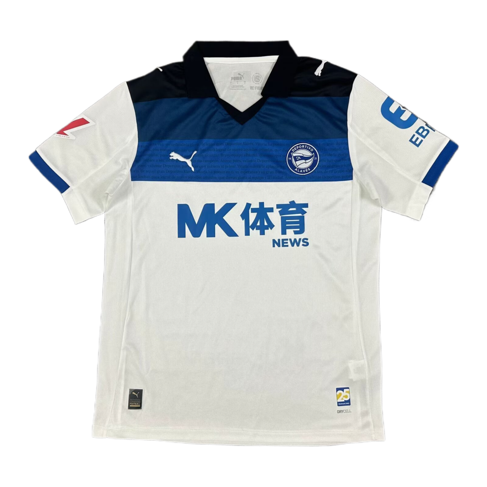 2025-26 Deportivo Alavés 2nd Kit