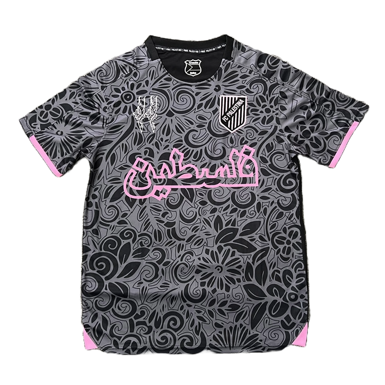 Palestine Jersey