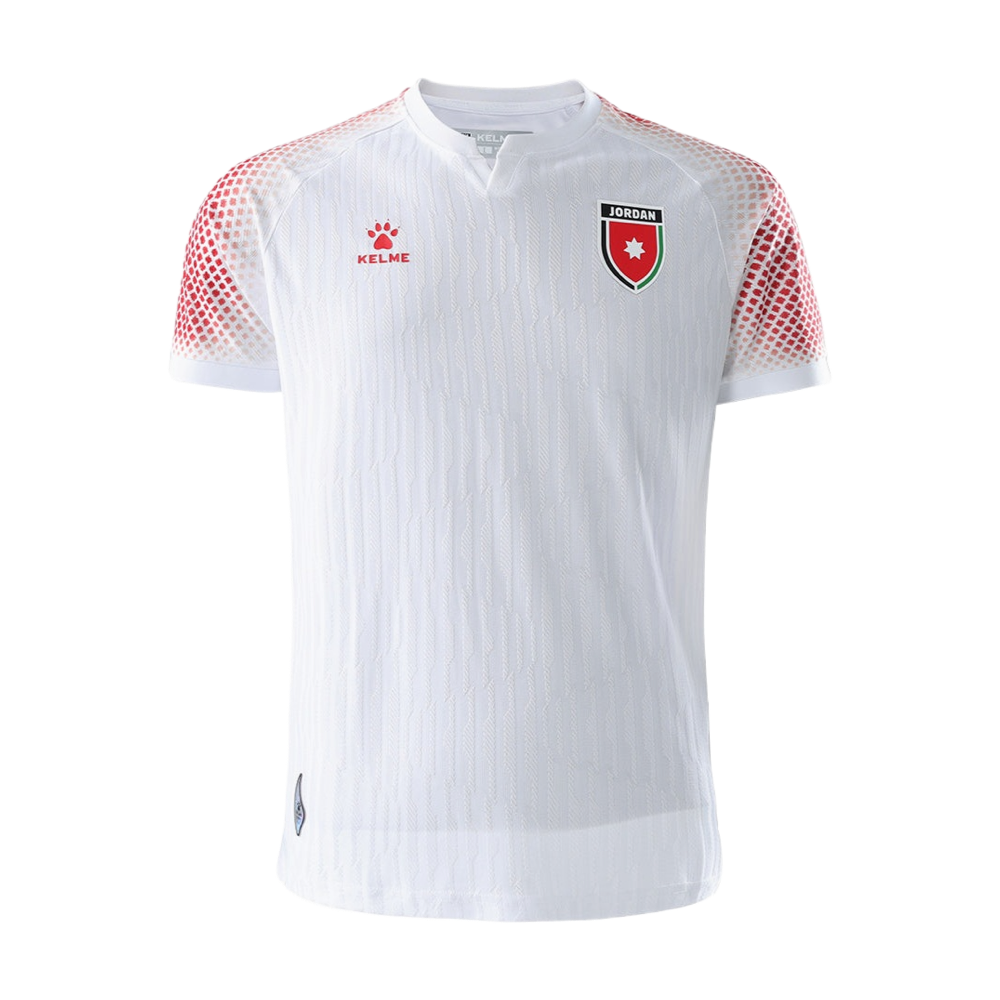 2026 Jordan 1st Kit