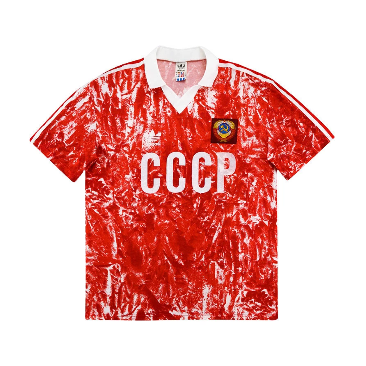 1989 USSR 1st Kit