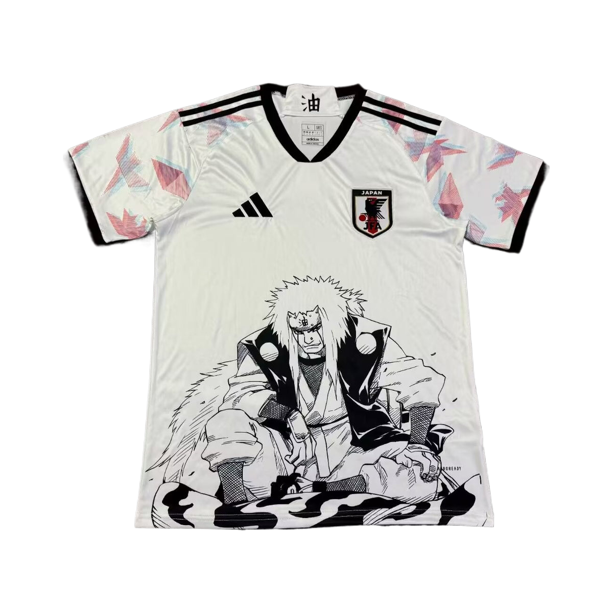 2023 Japan Special Edition Kit