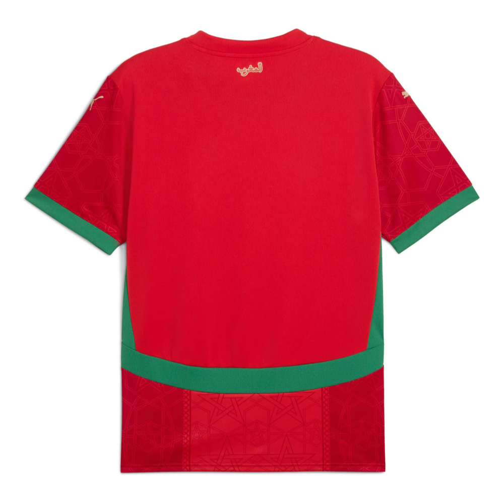 2026 Morocco 1st Kit