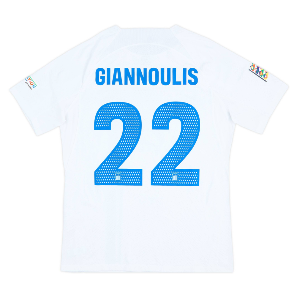2025 Greece 1st Kit