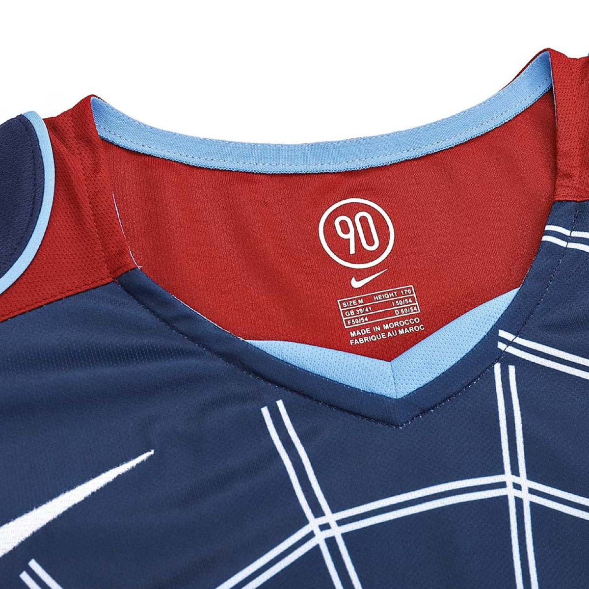 2004-05 Atlético de Madrid 2nd Kit
