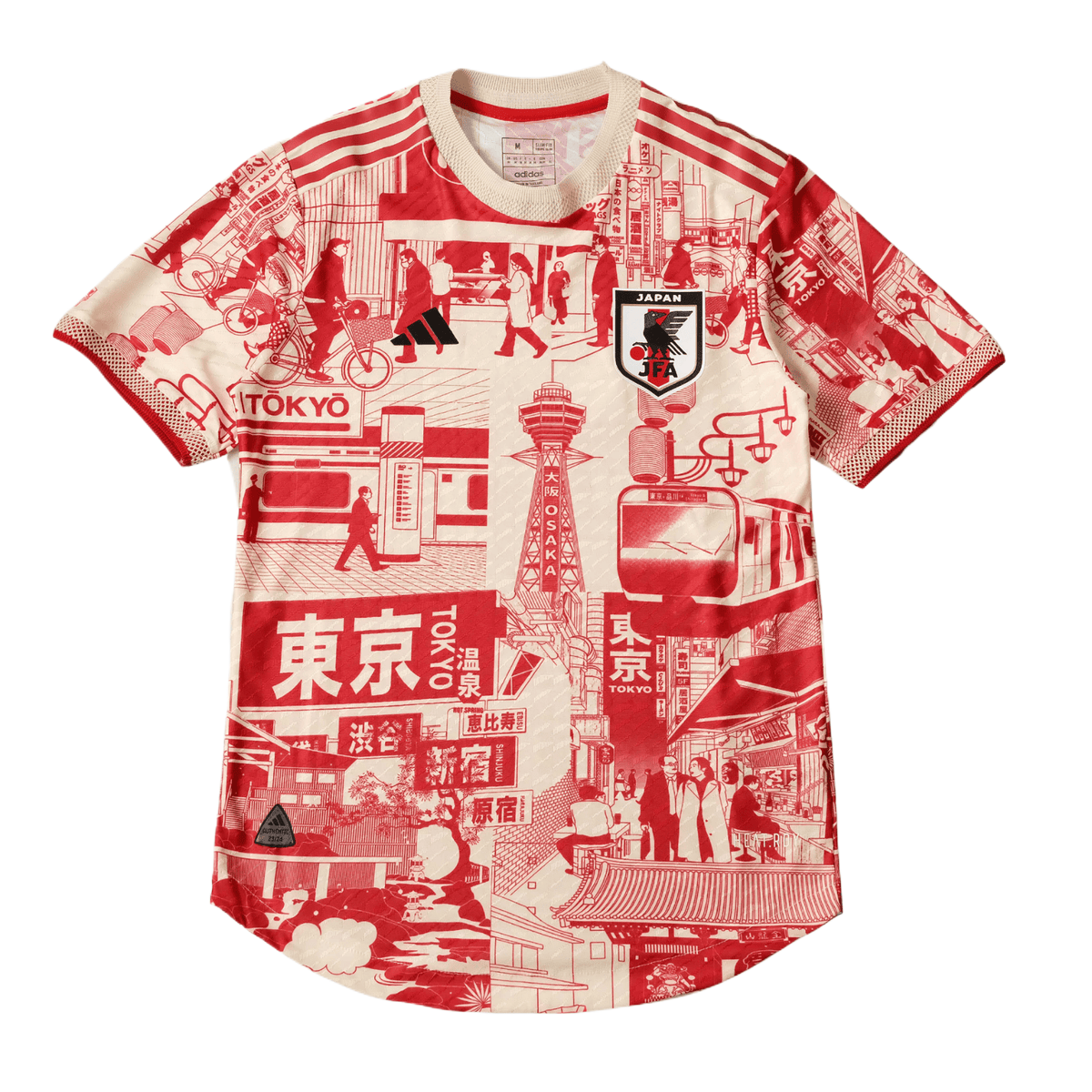 2023 Japan Special Edition Kit