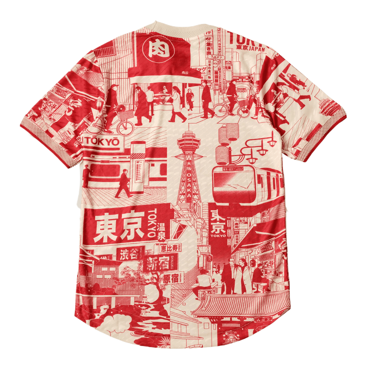 2023 Japan Special Edition Kit