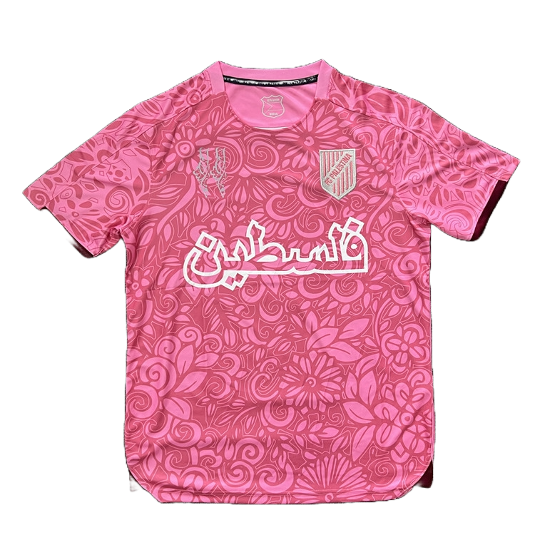 Palestine Jersey